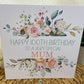 Personalised Birthday Card Floral Spray