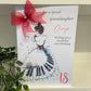 Personalised Birthday Card Female Music Piano